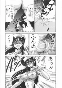 [Watanabe Yoshimasa] Byouin Kamen