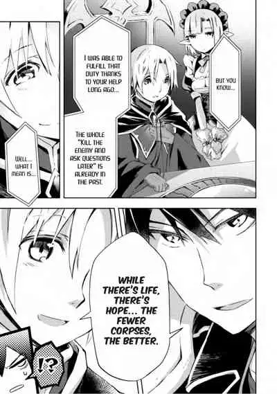 [Soseki Scans] Dungeon Kurashi no Moto Yuusha 1 | A Former Brave Resident in the Dungeon Vol. 1 [English]