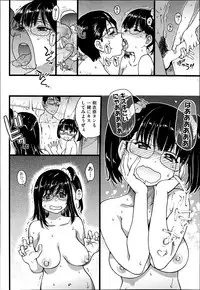 [Shiwasu no Okina] Nudist Beach ni Shuugaku Rryokou de!! + Yarimoku Beach ni Shuugaku Rryokou de!!