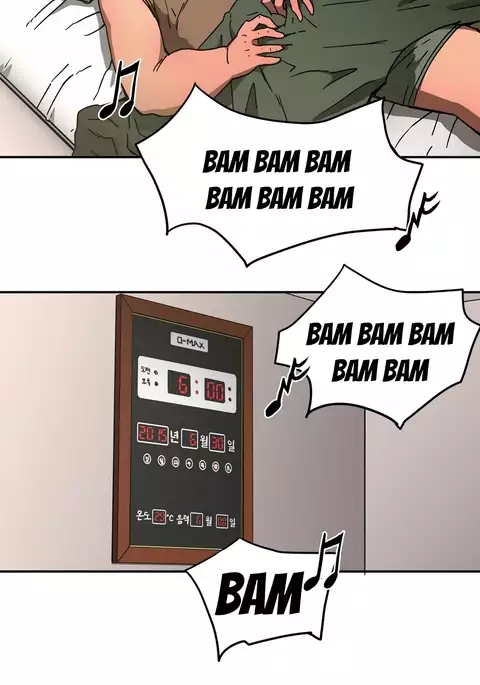 Refrain Love Ch.1-22