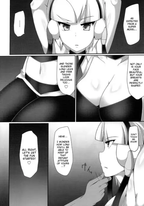 Bukkake! Erojimuri-hon BW-hen