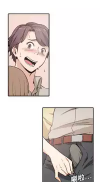 色花穴 Chinese（1-5）