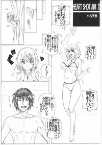 (C85) [AXZ (Kutani)] Angel's Stroke 77 Infinite Charlotte! (Infinite Stratos)