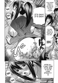 [Aiken] Hamipai [English] [SaHa]