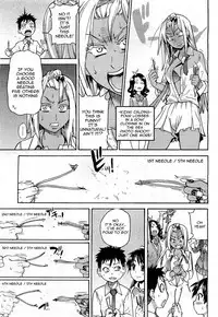 [Shiwasu no Okina] Pisu Hame (Ch.0-16) [English] (updated with desudesu's ch.16)