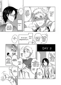 [HONEY QP (Inochi Wazuka)] Onanist x Onanist [English] [Otokonoko Scans] [Digital]