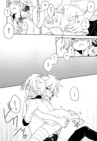 (Kagamine Matsuri!) [KiraKira Candy (Ichiha)] Dekigokoro Kare Shirt (VOCALOID)