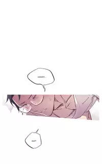 [Soorak] Hot and Cold - English