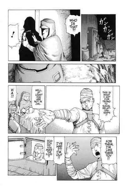 Choutennou Parataxis | Super-Conductive Brains Parataxis