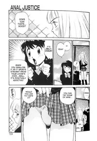 [Kamirenjaku Sanpei] Anal Justice [English]