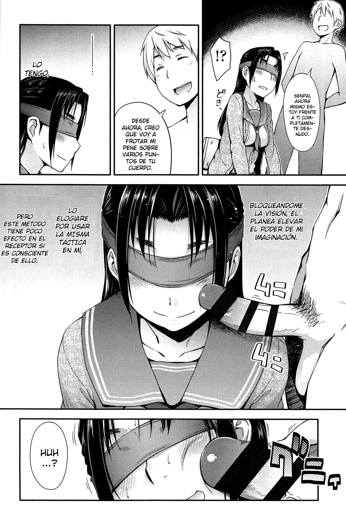 Anoko to Iikoto Ch. 1-7