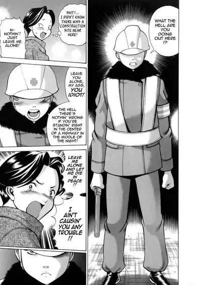 Hataraku Megami-sama | The Working Goddess