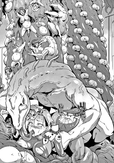 [Fan no Hitori] Sennen Reijou ~My Lady, My Master~ Ch.1-7 [English] {Doujins.com}