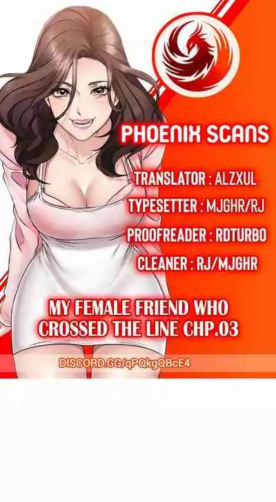 My Female Friend Who Crossed The Line [Rimpala, Gimdanchu] Ch.30? [English] [Manhwa PDF]