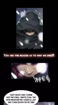 [Getty] Siren Ch.0-12 (English) (YoManga) (Ongoing)