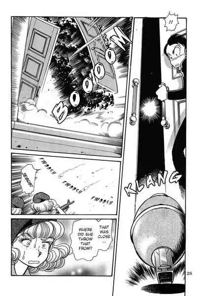 [88Night (Shintani Kaoru)] SUPER TUG.4 Trap Dance 