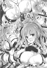 (C93) [FULLMETAL MADNESS (Asahi)] Kyoushuu Kaisou Sekkeizu (Kantai Collection -KanColle-)