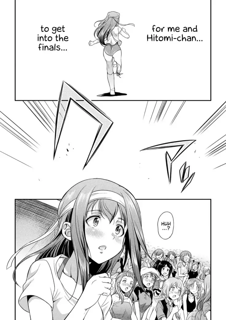 Futanarijima ~The Queen of Penis~ Ch. 2