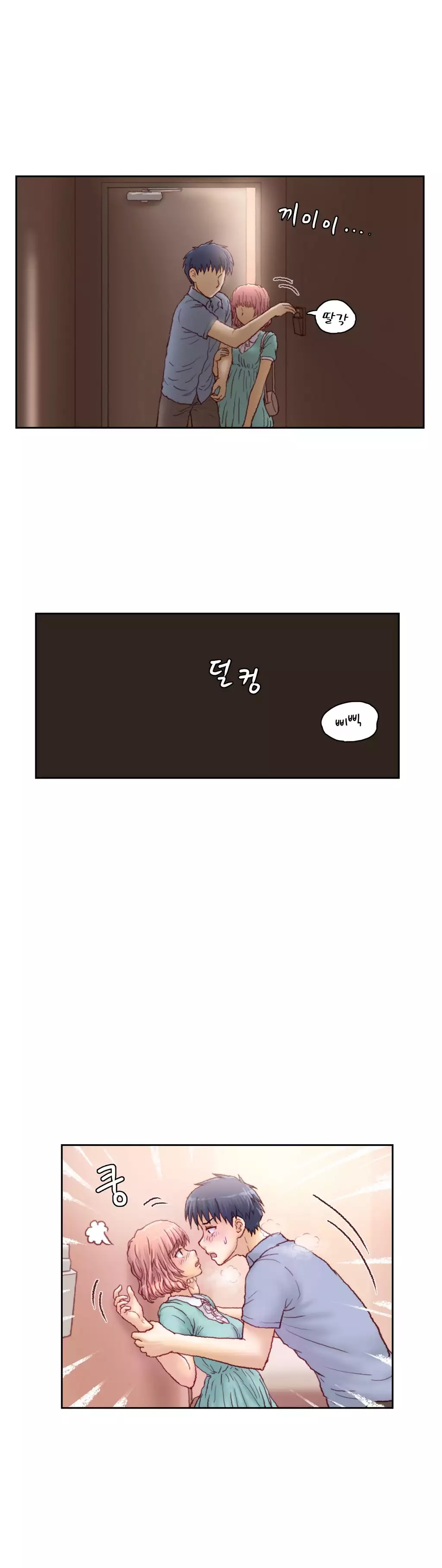 Wrath of the Tutoring Ch.1-42