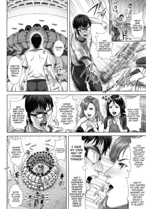 Misako 34-sai Shufu de Joshi Kousei | Misako, the 34 Year Old Housewife and School Girl