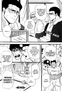 [Miyoshi Hiromi] Ore-tachi no Shain Ryokou | My Obstinate Fellow (Nikutaiha Vol. 12 Fukusuu Play Kanzen Kouryaku) [English]