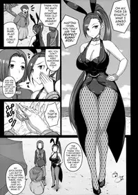 (C93) [Darabuchidou (Darabuchi)] AWESOME (Dragon Quest XI) [English] {darknight}