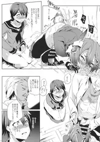 (C89) [Puppukupu (Kawaisaw)] Erectrical Parade (Kantai Collection -KanColle-)