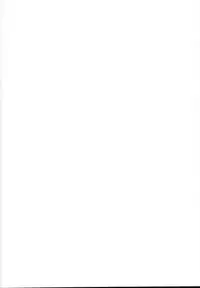 (C95) [Alice no Takarabako (Mizuryu Kei)] Seiyoku ni Shoujiki Sugiru Shota Yuusha | The boy hero who was too frank with his lust/Seiyoku ni Shoujiki Sugiru Shota Yuusha [English] [HMedia]