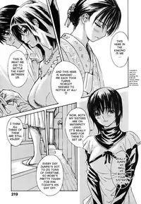 [MG Joe] Tonari no Minano Sensei Vol. 4 [English] {Tadanohito}