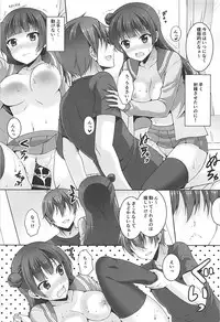(COMIC1☆13) [RED CROWN (Ishigami Kazui)] SUNSHINE MTM (Love Live! Sunshine!!)