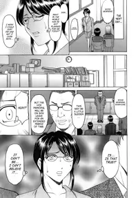 [Hoshino Ryuichi] Inran Onna Kyoushi Ga Dekiru Made | Until She Becomes a Slutty Teacher [English] {SaHa}