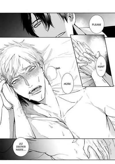 [Kinomi Nojiko] Tora no Ejiki | You are my prey 1-3 [English] [Digital]