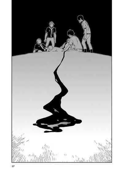 Detective girl Arisa's event book3（Jingoex个人翻译）