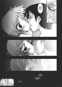 (C76) [Matsumoto Drill Kenkyuujo (Various)] 15513 Kaime no Nagato Yuki (Megane Nashi Ver) | The 15,513th Yuki Nagato (Suzumiya Haruhi no Yuuutsu) [English] [desudesu]