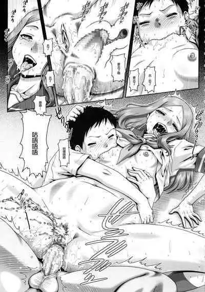 (COMIC1☆13) [Daihonei (TYPE.90)] EMPIRE HARD CORE 2018 SPRING (Violet Evergarden, Karakai Jouzu no Takagi-san) [Chinese] [最爱福瑞汉化组]