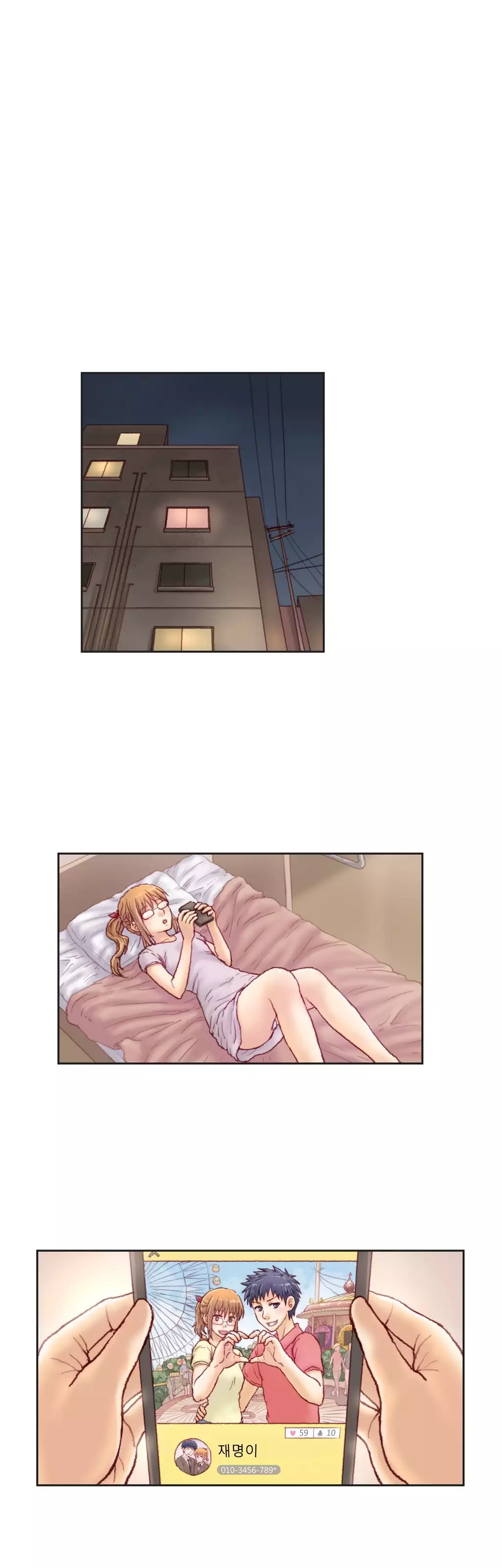 Wrath of the Tutoring Ch.1-42