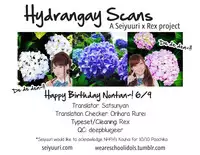 (Bokura no Love Live! 7) [mushiyaki!! (Kanbayashi Makoto)] Dame Dame! My Darling | My Useless Useless Darling (Love Live!) [English] {Seiyuuri & Rexbandit}