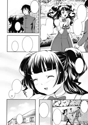 Boku no Watashi no Shitai Koto! Ch. 6-10