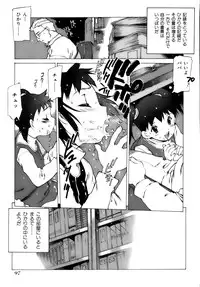 [Nishi Iori] Shoujo Gahou -Girl Pictorial-