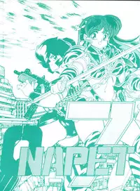 [Studio Fuck (Various) Onapet 7 (Sonic Soldier Borgman, Gundam ZZ, Osomatsu-kun)