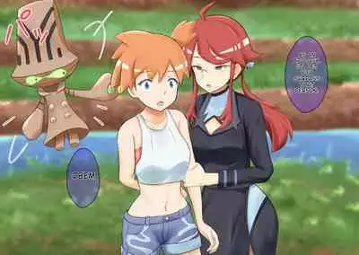Pokemon - Team rainbow rocket brainwashing harem project (Kanto edition)