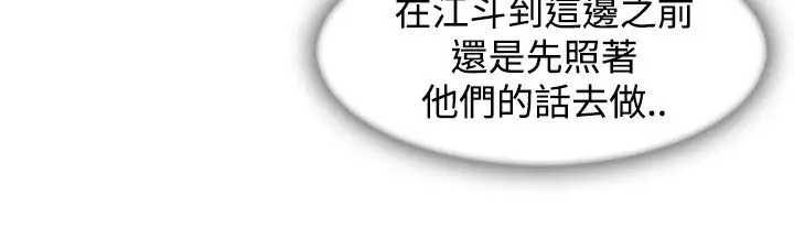 Lady Garden 淑女花苑 第三季