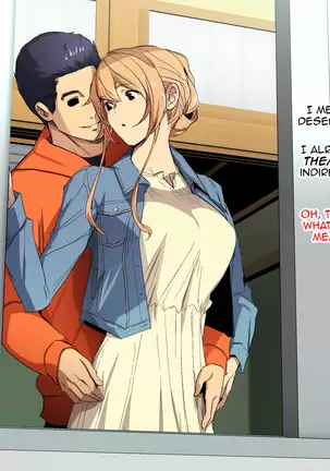 Erokute Kirei na Onee-san to Iku, Shippori Onsen Ryokou