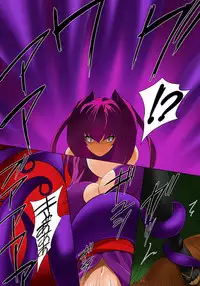 [MilkyBox （Qoopie）] Elf Hunting 3 ～ Dai San Maku Kishuu Sakusen ～