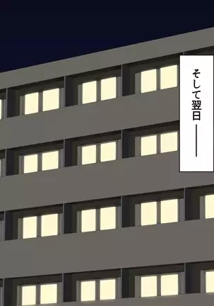 Unemployed Sister Seduces Her Successful Brother to Leech Off Him