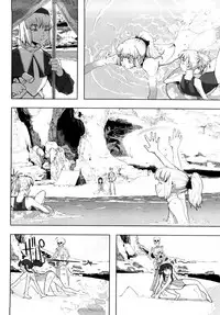 [A-10] Load of Trash Kanzenban Ch. 1-15 [Chinese] [沒有漢化]