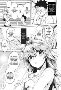 [Hyocorou] Dare Koi Train | Who's Riding the Love Train? (COMIC Aun 2011-06) [English] [Sling]