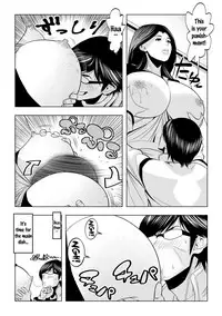 [Wakino Keibun] Muteki ☆ Jikan Teishi Appli! ~Ore no Tokunou Milk o Buchikomu ze!~ (1) [English] {doujins.com} [Digital]