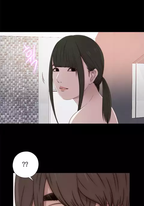 Girl Next Door Ch.1-36