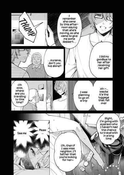 [parasite garden (Uruh Akua)] 203-gou no Rinjin wa Kagitaba Hitotsu Nokoshite Kieta. | The Neighbor in Room 203 Disappeared Leaving a Key Behind. [English] [Digital]